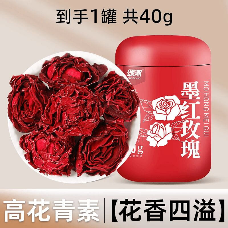 weee product zoom image