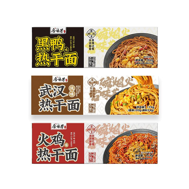 Turkey Black Duck Sesame Paste Noodles 454g*1 Box 454 그램