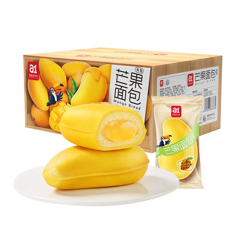 weee product zoom image