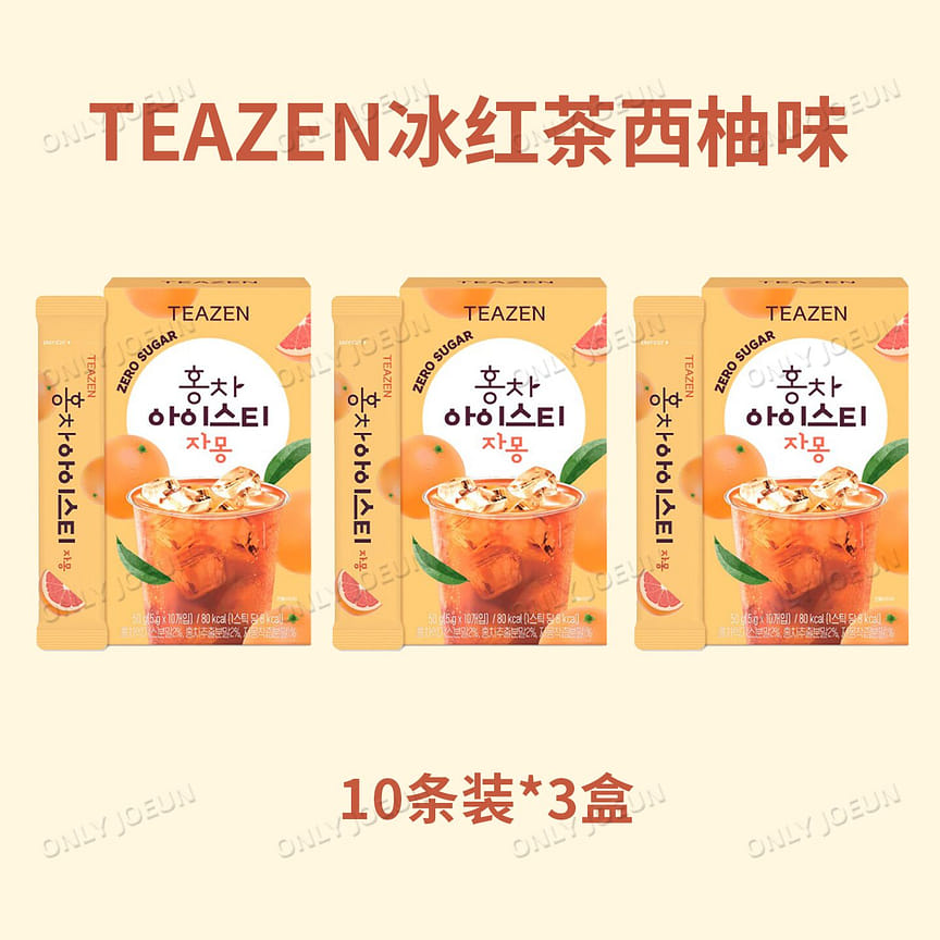 weee product zoom image