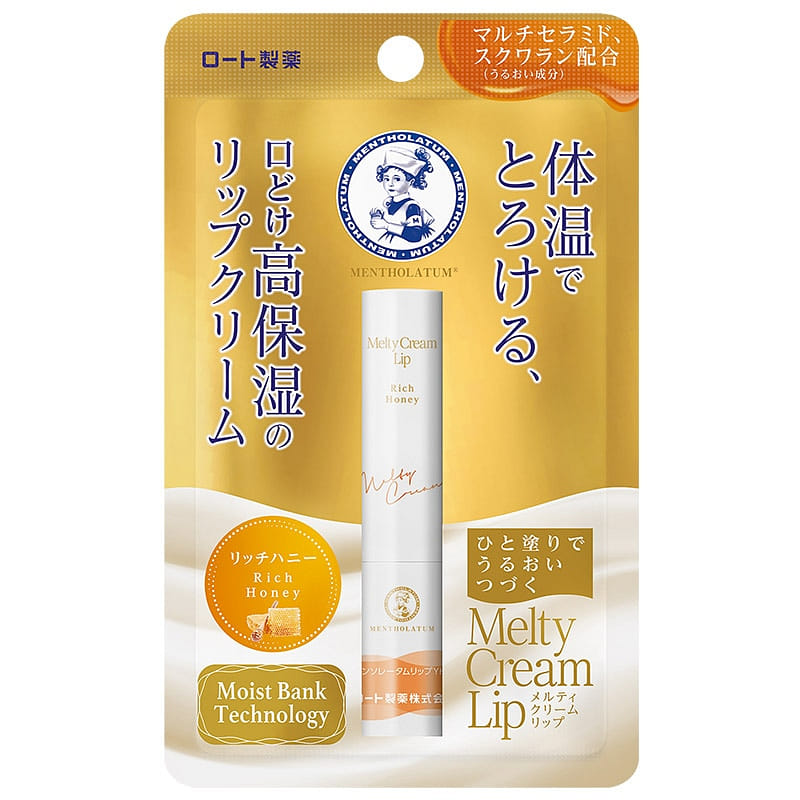 曼秀雷敦融化润唇膏 富含蜂蜜 2.4克 1 个