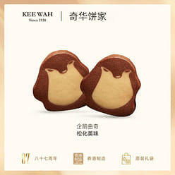 Hong Kong Kee Wah Bakery Panda Biscuits 198g 198 g
