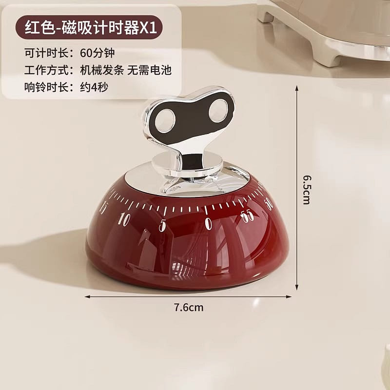 Magnetic timer kitchen cooking retro red 1 개