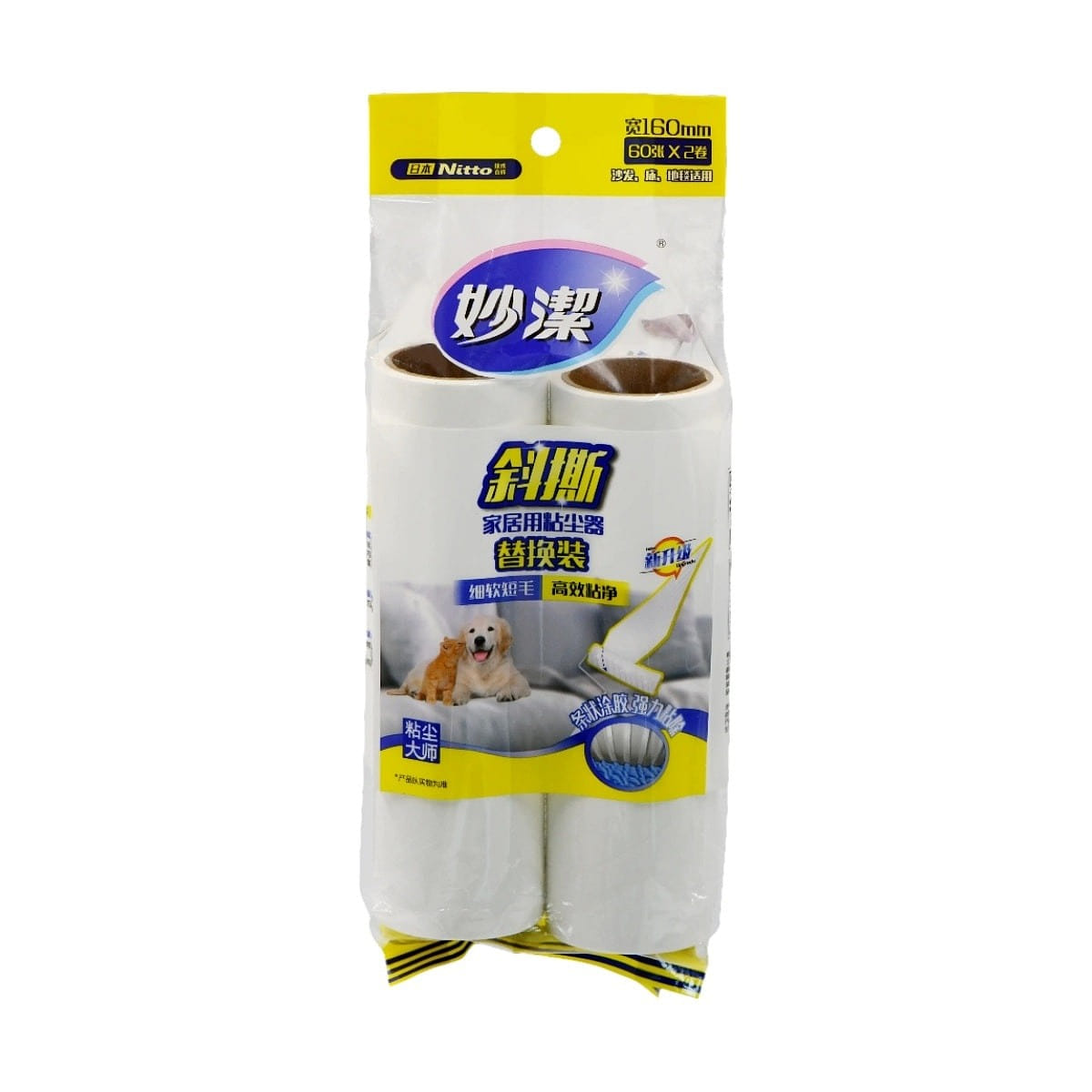 Miaojie Dust Master Household Lint Roller Refills 1 each