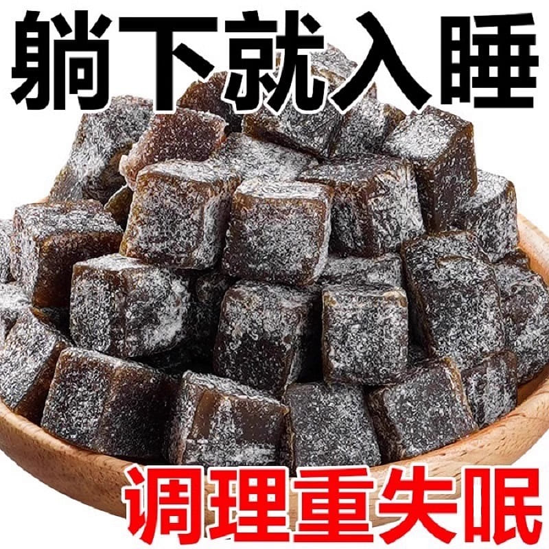 Sour Date Cake, goji barbecue, casual craving 250g 250 กรัม