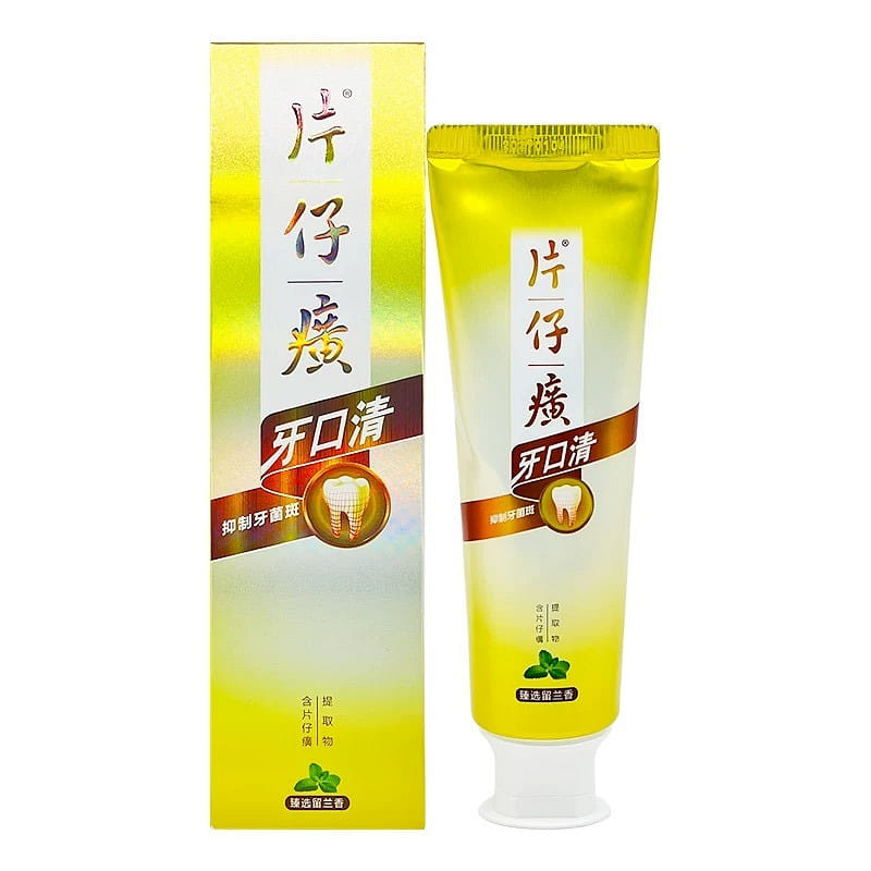 Pianzaihuang Dental Care Toothpaste 145g with Selected Spearmint Essence 145 กรัม