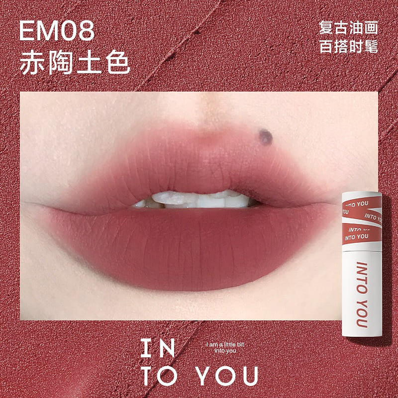 INTO YOU Shero Super Matte Lip & Cheek Mud #EM08 1 개입