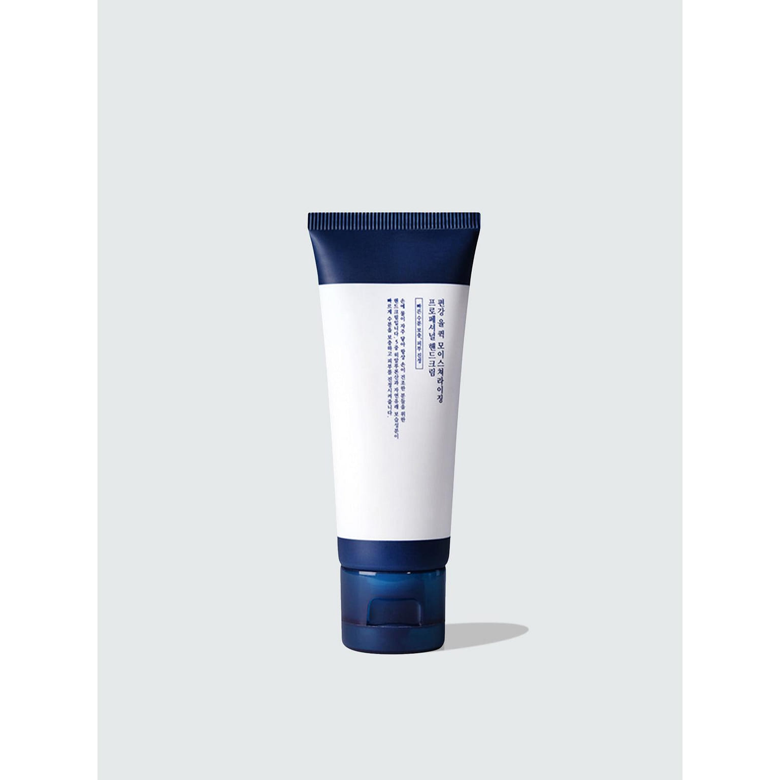 Quick Moisturizing Professional Hand Cream 2.2 온스