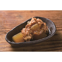 Kuroshiocho Yuzu Yellowtail Daikon 95g 1 each