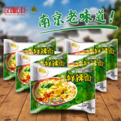 Fresh and spicy instant noodles 75 g