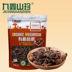 Organic Wild Hazel Mushroom Jiuxin Mountain Treasure Northeast Specialty Hazel Mushroom Ding Farmhouse Goods Chicken Stewed Mushroom Dry Goods High Quality 200g * 1 Bag 200 g