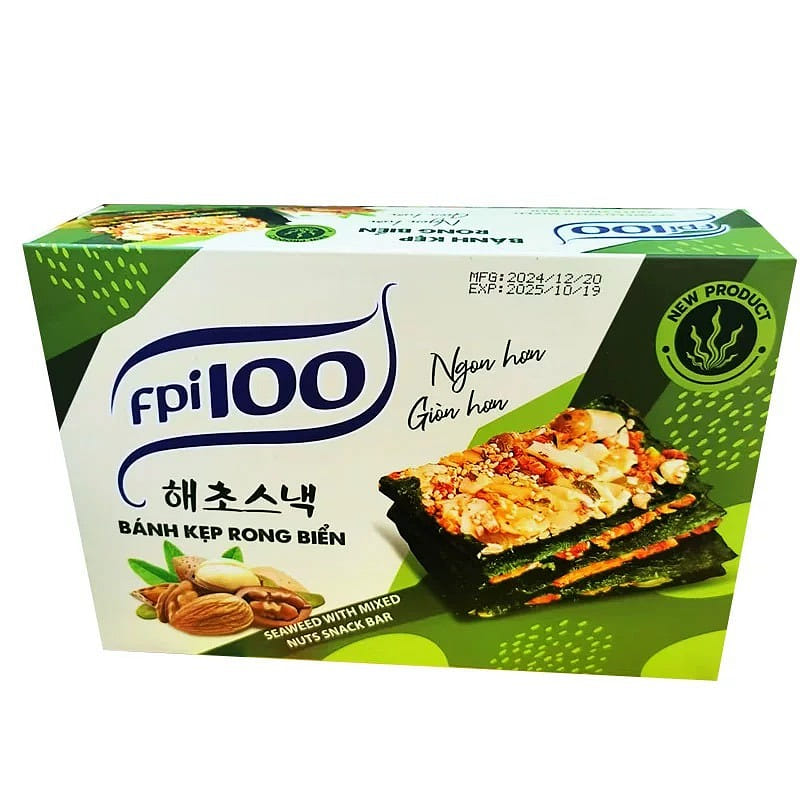 Vietnamese Seaweed Nut Rice Cake 8 small packets 100 그램