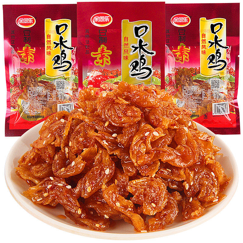 Saliva chicken spicy strip, 20 packs 20 pack