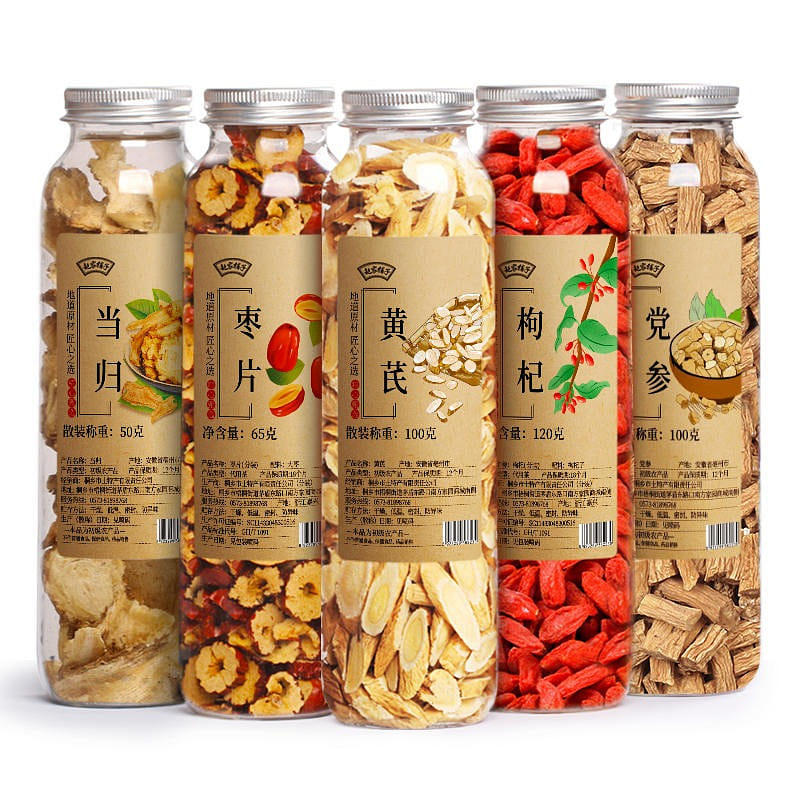 Astragalus, Codonopsis and Wolfberry tea combinati 435 그램