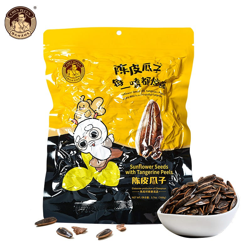 Chen Pi Cun Tangerine Peel Sunflower Seeds 168g 168 กรัม
