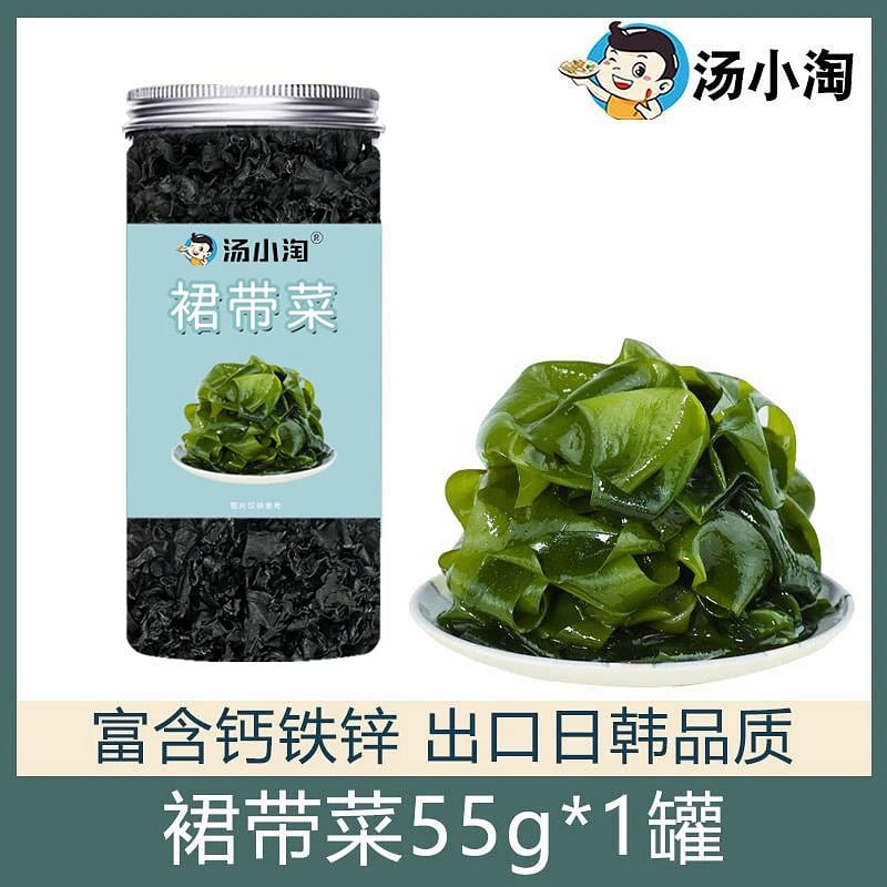 Tang Xiaotao Dried Seaweed Sprouts in Broth, 1 Jar 55 g