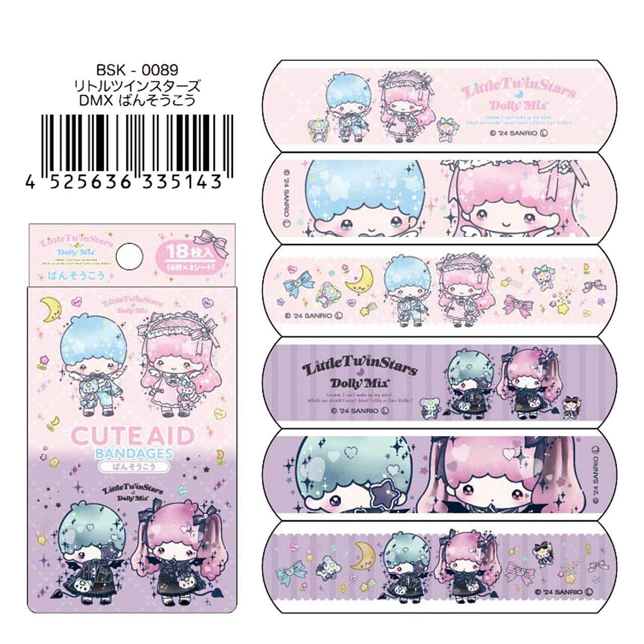 Santan Little Twin Star x Dolly Mix Aid Bandages 18 อัน