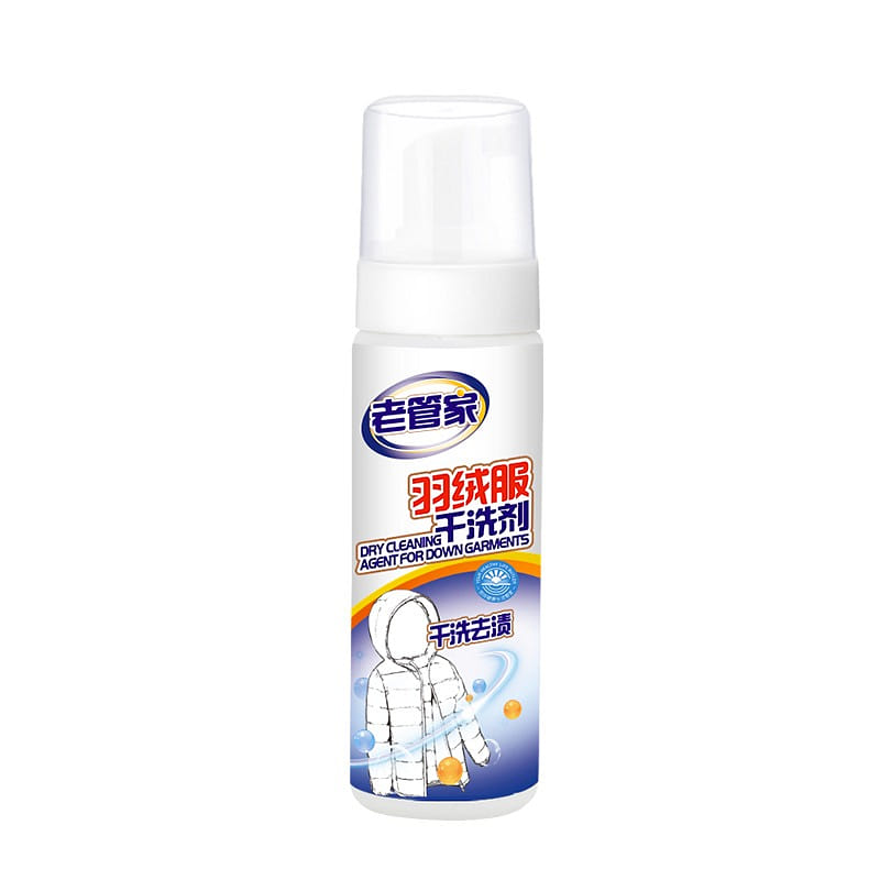 Laoguanjia Dry Cleaning Agent for Down Carments 180 มิลลิลิตร