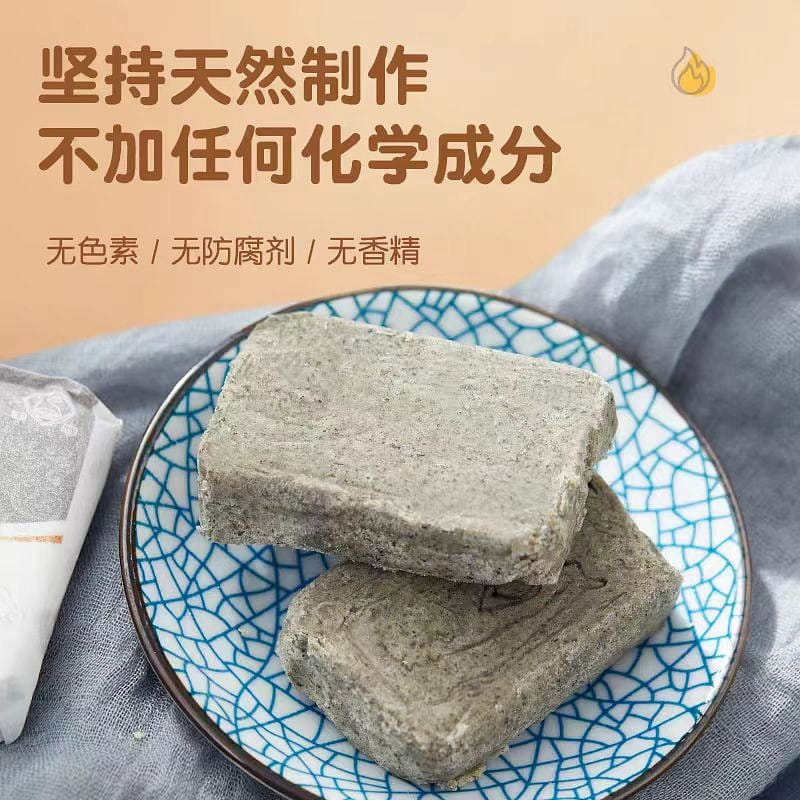San Yang Nan Huo Dian Sesame crisp candy 280g*1 bag 280 กรัม