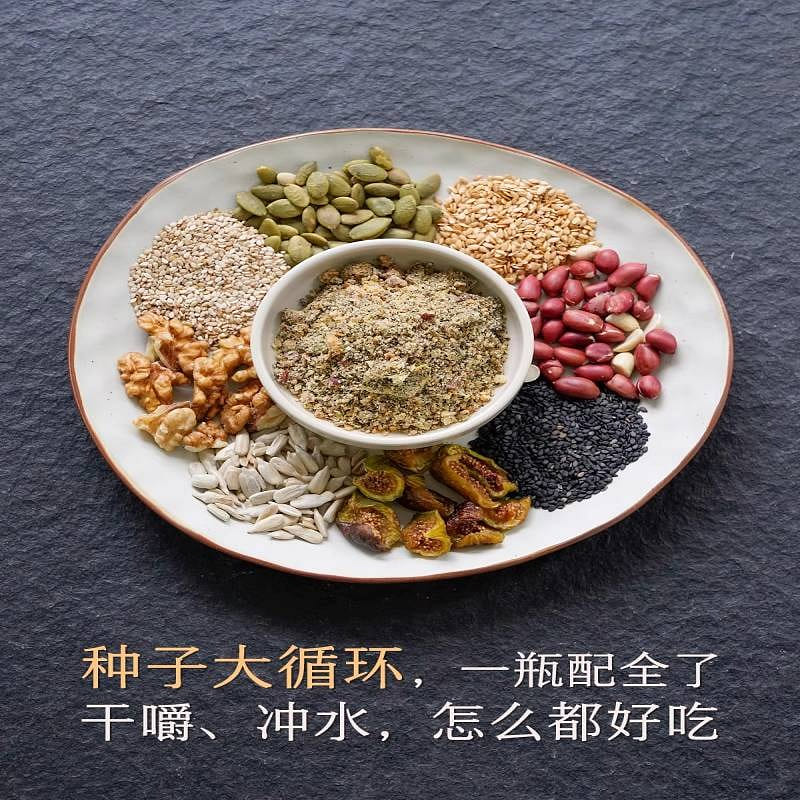 weee product zoom image