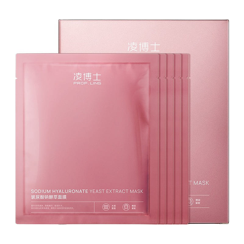 PROF.LING Whitening and moisturizing mask 5 Pieces 0.4 lb