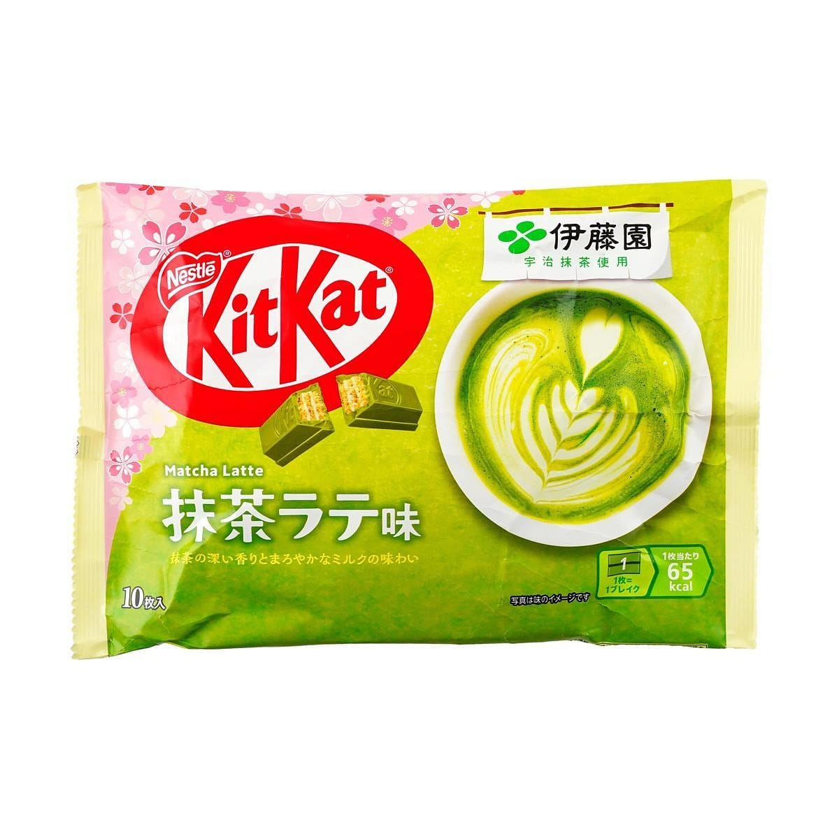 KITKAT Chocolate Wafers Matcha Latte 1 each