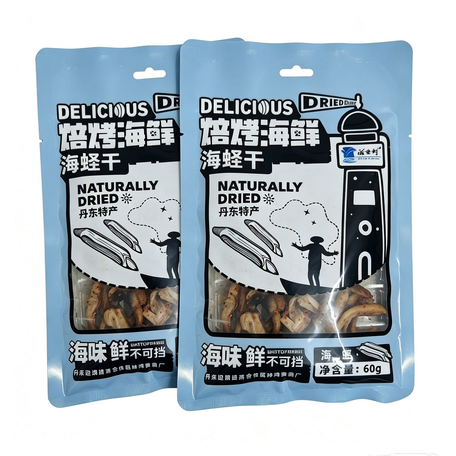 Roasted Dried Razor Clam Specialty 60g*2bags 120 g