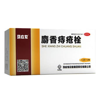 片仔癀珍珠霜25g - Weee!