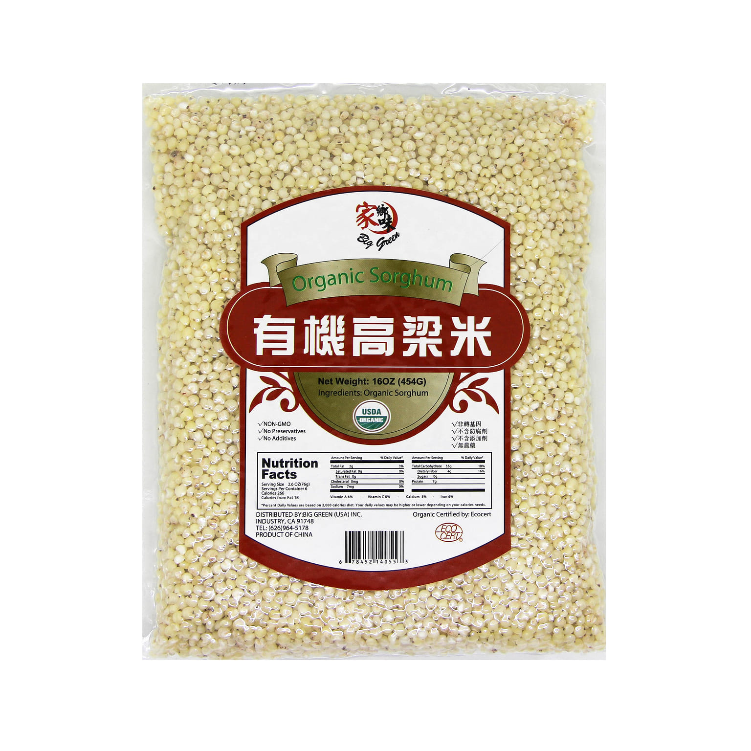 家鄉味 有機高粱米 16 盎司