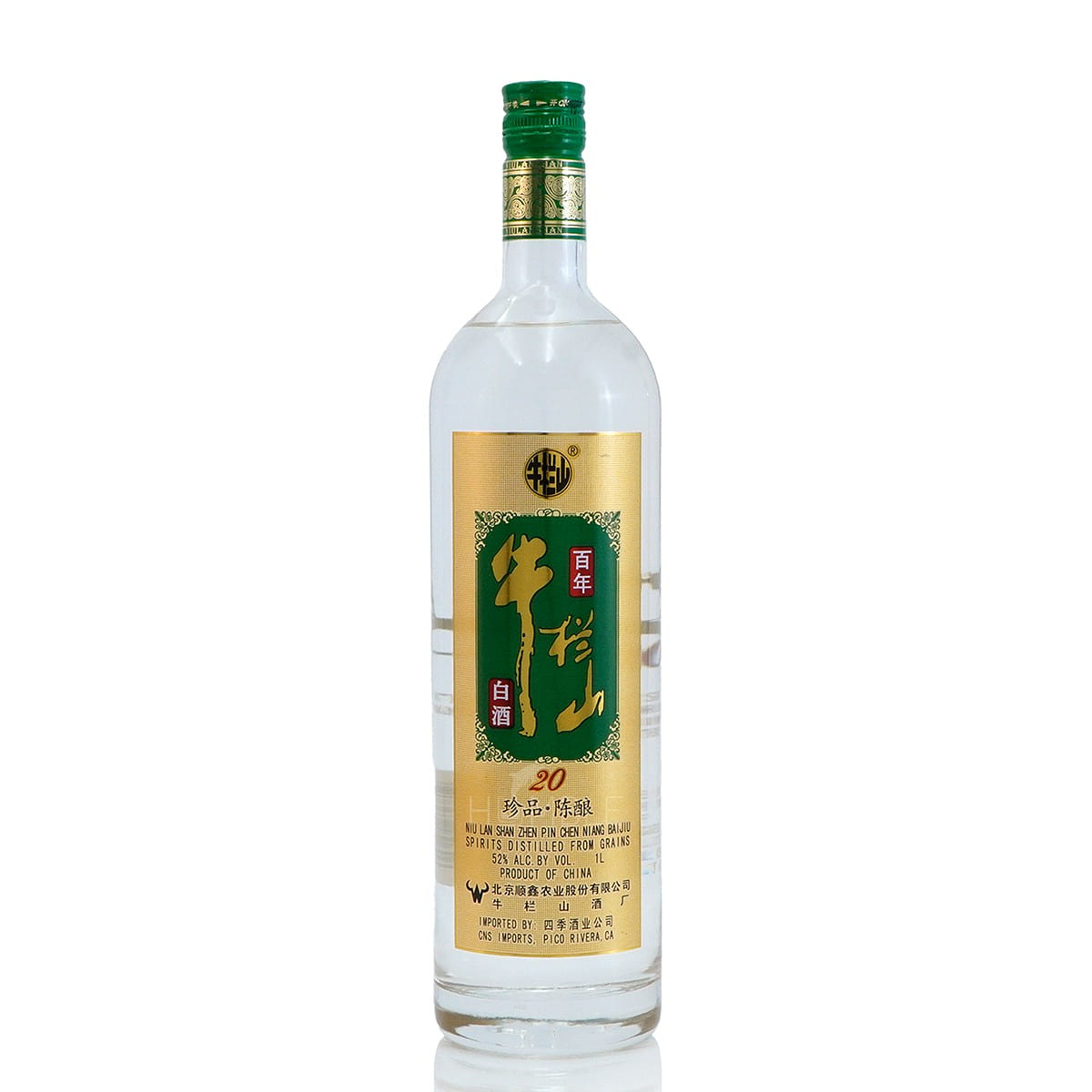 Beijing Niu Lan Shan Zhen Pin 20Yrs Baijiu 1000 ml