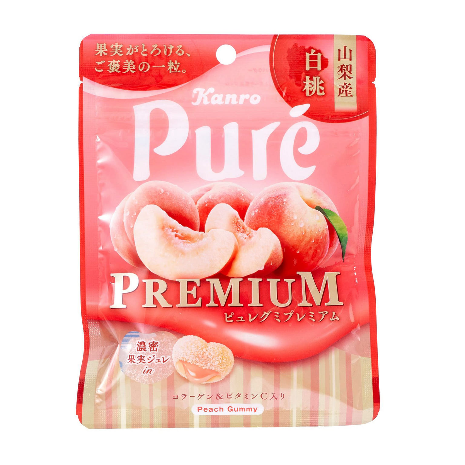 Pure Gummy Premium Yamanishi White Peach 63 グラム