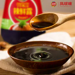 Coleslaw, crayfish, hot pot seasoning sauce 460 g