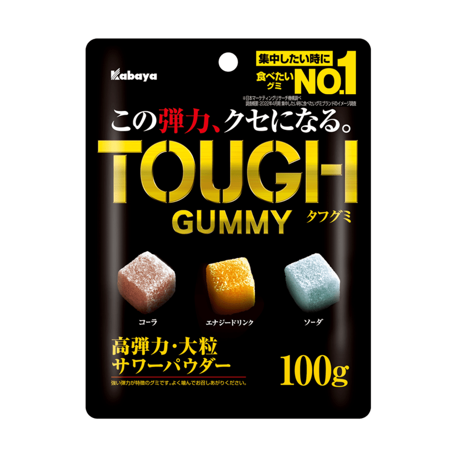 Kabaya tough gummy 100g x 1 bag 1 อัน