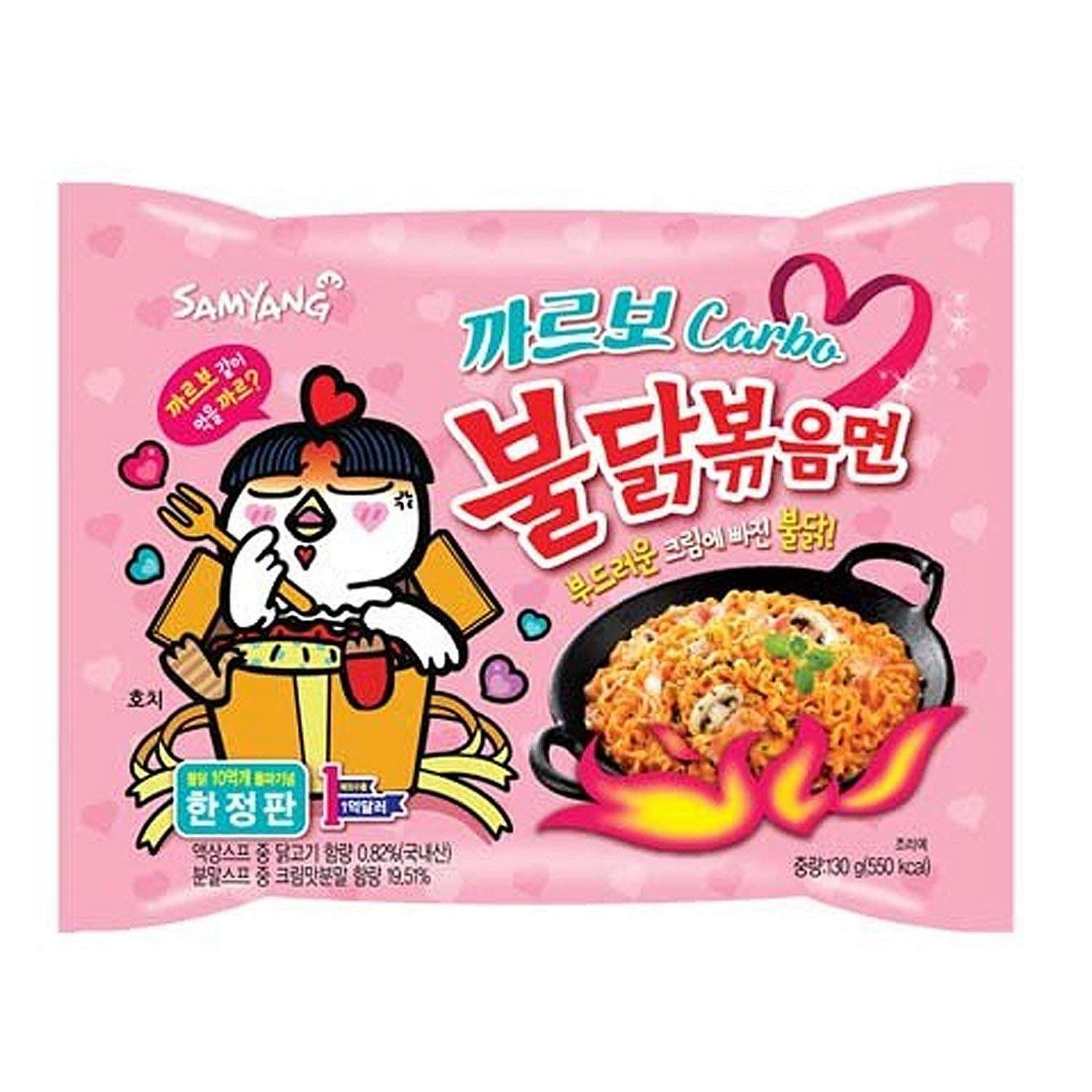 Samyang Buldak Jjajang Korean Spicy Hot Chicken Stir-Fried Noodles 4.94oz (Pack of 5) fried / 4.6 Ounce (Pack of 10) 1 each