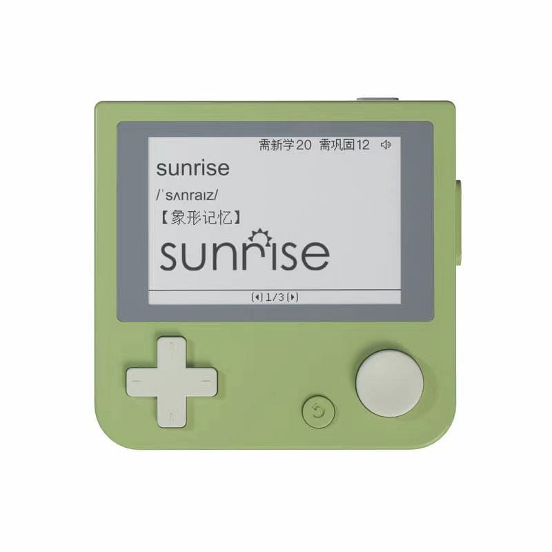 weee product zoom image