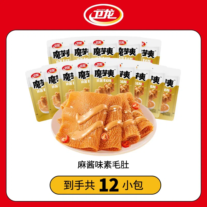 Konjac jelly in sesame sauce flavor, 10g*12 packs 120 g