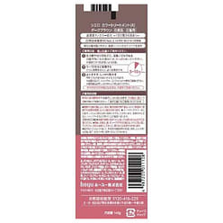 Hoyu Grey Covering Hair Color Natural Brown 230g 1 each