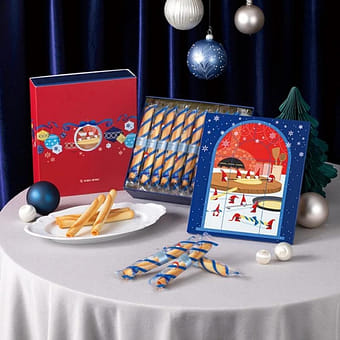 東京ひよ子 ひよ子ショコラフィナンシェ 4個入 - Weee!