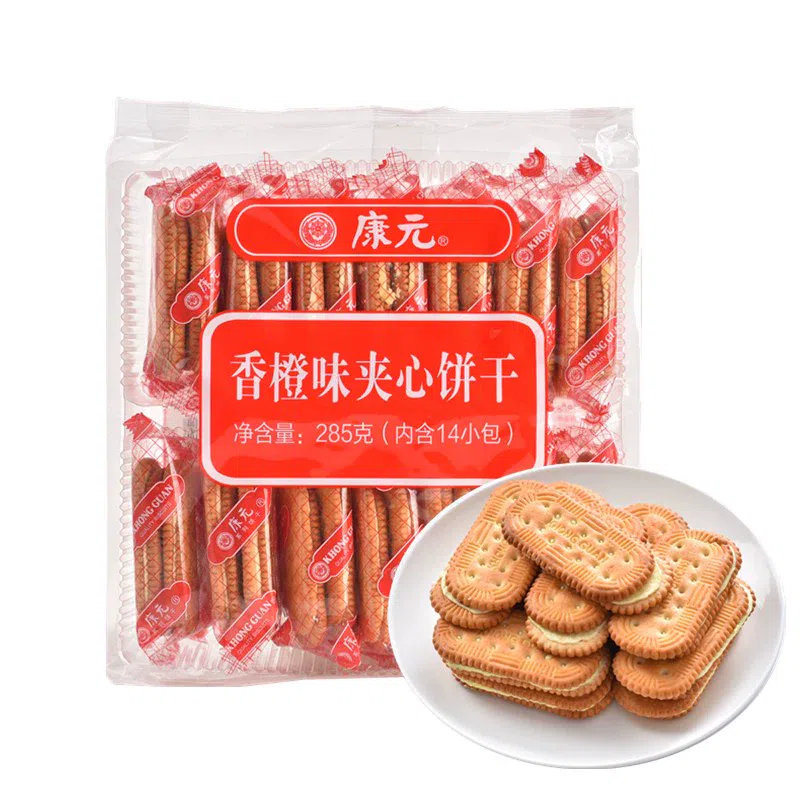 Singapore Kangyuan Sandwich Biscuit*1 285 กรัม