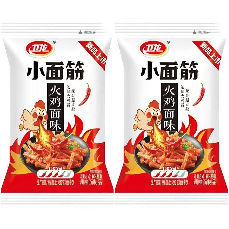 Small gluten turkey noodles taste 15g *10 bags. 150 g