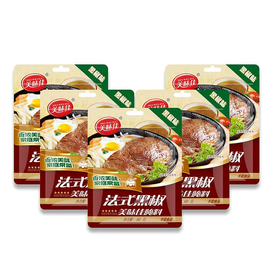 weee_seasoning_美味佳法式黑椒腌料牛排牛柳腌料猪扒羊排烧烤调料 60 克