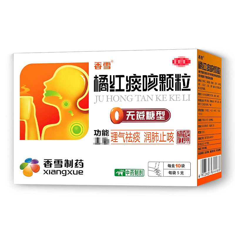 Ju Hong Tan Ke Ke Li Sugar Free 5g*10bags 1 케이스