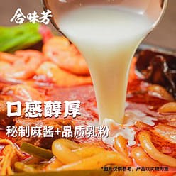 [He WeiFang] Potato Noodle in Hong Kong Style Fatty Sauce, 1 bag 340 g