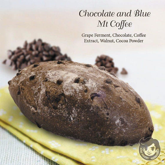 weee_bakery_Choco & Blue Mt Coffee Bread 1 each
