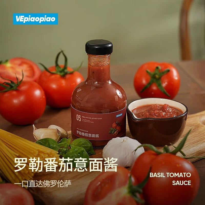 VEpiaopiao Basil Tomato Pasta Sauce 220 g