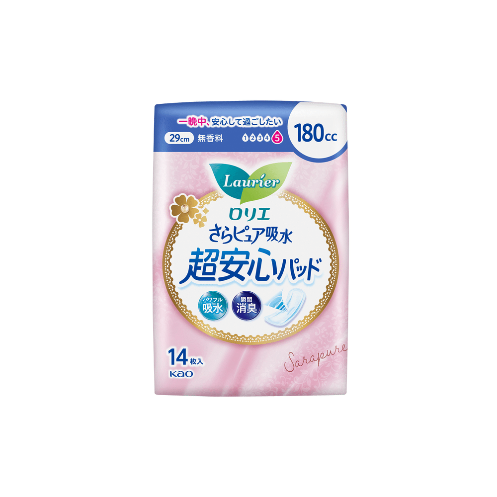 Laurier Napkins 14Pieces 1 개