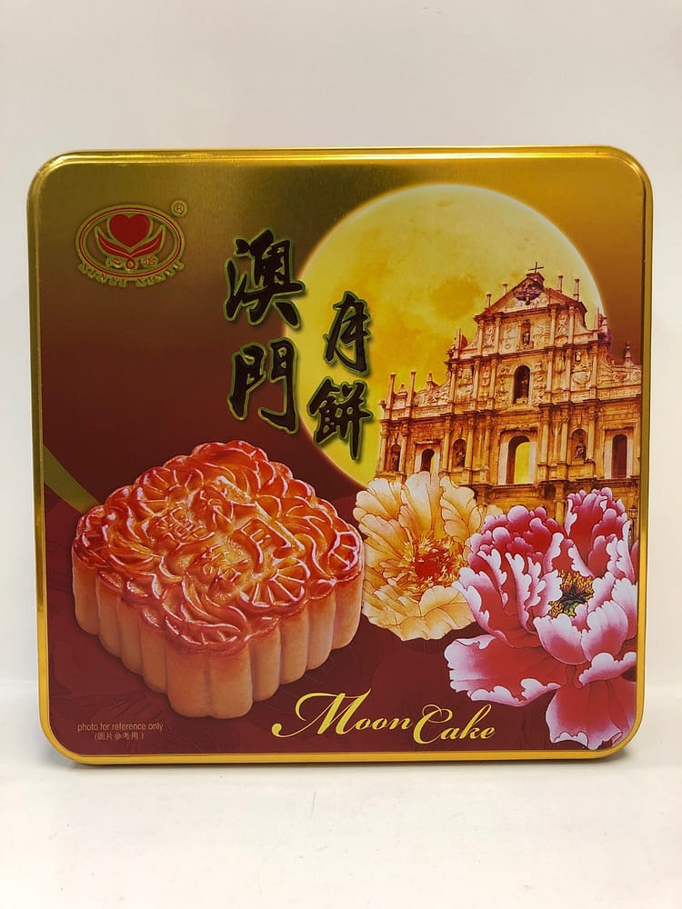 心怡雙黃100%純正白蓮蓉月餅4塊裝- Weee!