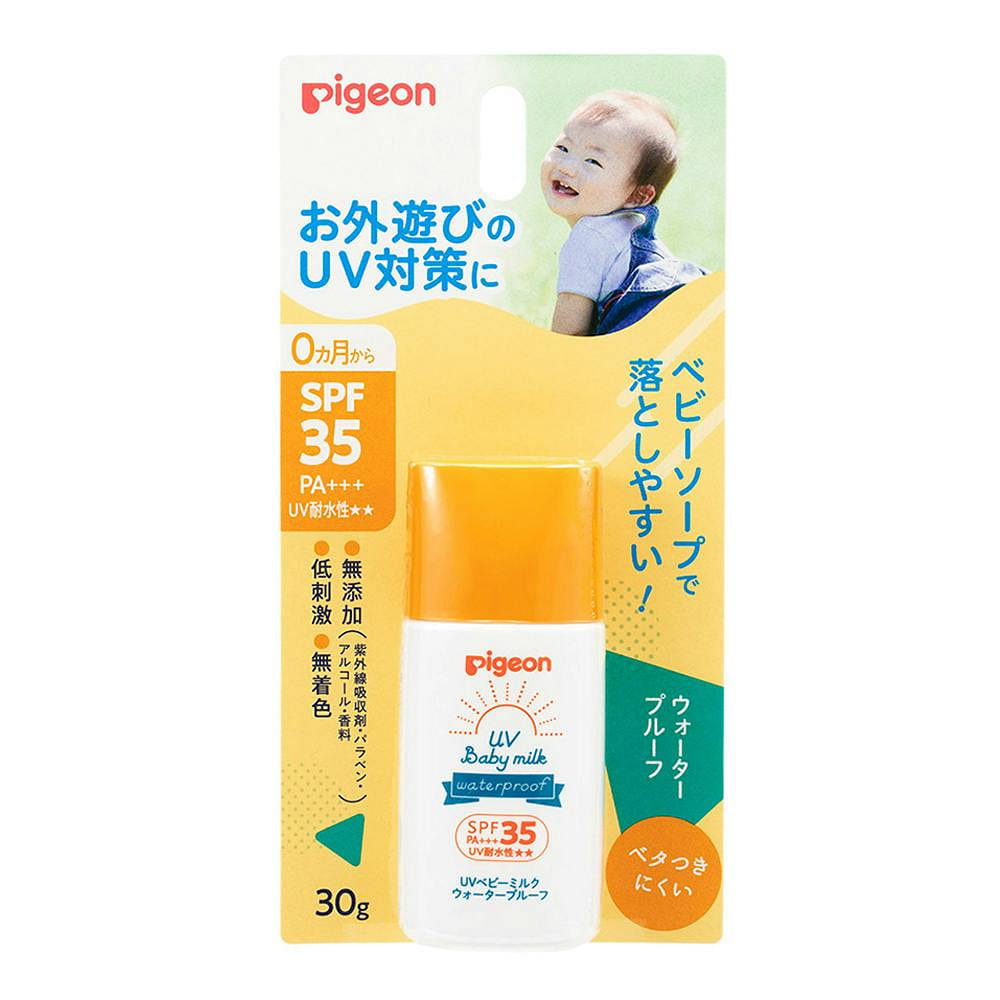 Pigeon Uv Baby Milk Waterproof 30g 1 count