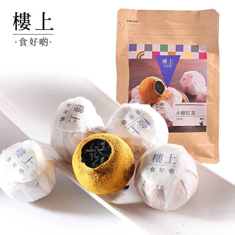 HK-JEBN Black Tea in Lemon Peel 150 g