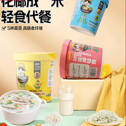 Vegetable Cauliflower Light Porridge Mixed Flavor 86 g